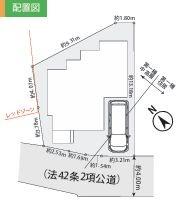 藤沢市新築戸建駅歩8分LDK19帖以上パントリー