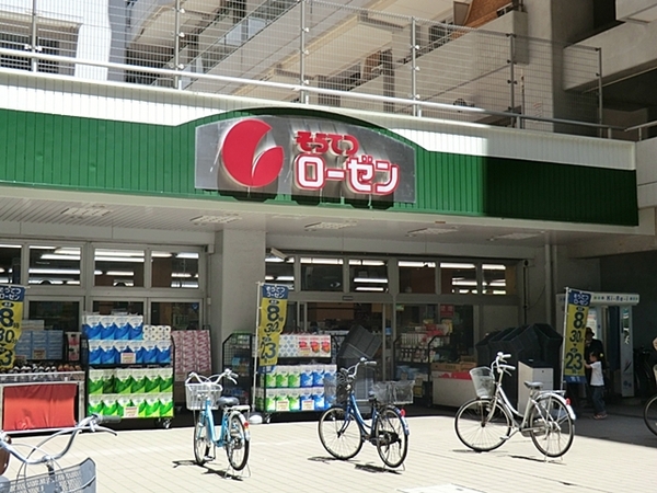 グレイスガーデン多摩川【ペット飼育可南向き】(そうてつローゼン河原町店)