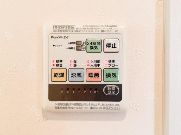 横浜市中区打越の中古一戸建て