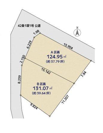 【B区画】保土ケ谷区売地建築条件無し駅歩6分