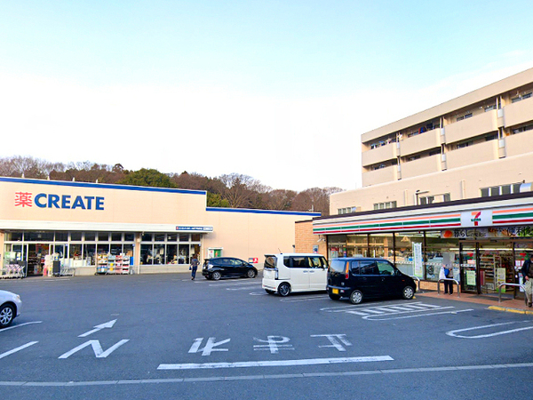 横浜市泉区上飯田町の中古一戸建て(クリエイト大和下和田店)