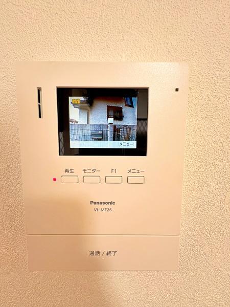 横浜市旭区四季美台の中古一戸建て