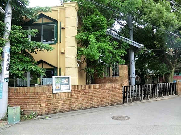 相模原市南区東林間６丁目の中古一戸建て(林間のぞみ幼稚園)