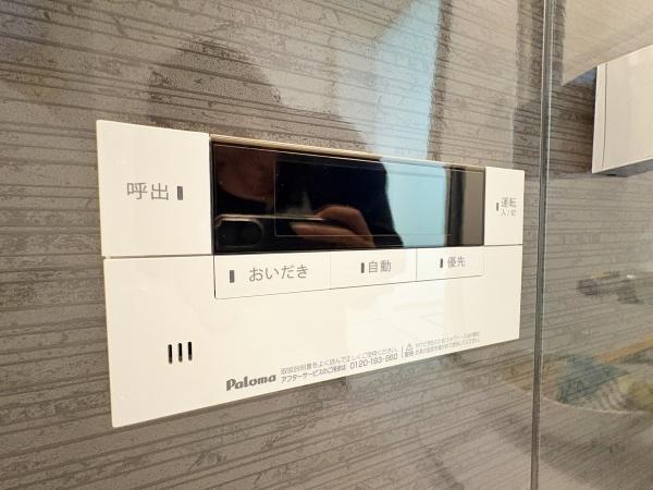 相模原市南区東林間６丁目の中古一戸建て
