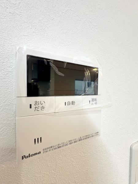 相模原市南区東林間６丁目の中古一戸建て