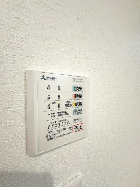 相模原市南区東林間６丁目の中古一戸建て