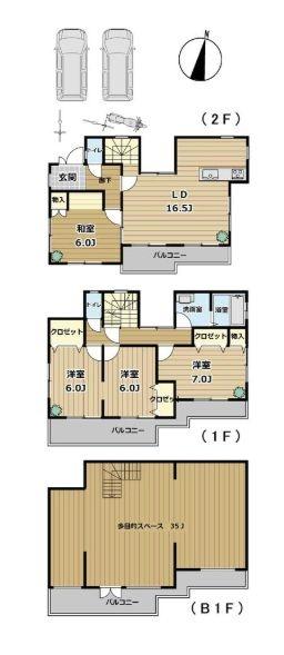 横浜市旭区今宿南町の中古一戸建て