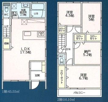 【2号棟】神奈川区新築戸建2台駐車可