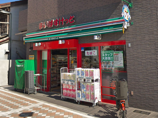 【2号棟】西区新築戸建駅歩9分カウンターキッチン(まいばすけっと藤棚商店街店)