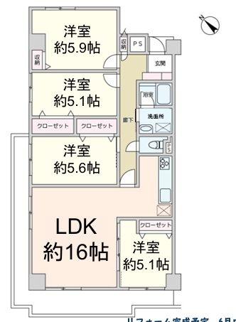 川崎ロイヤルマンション【角部屋】