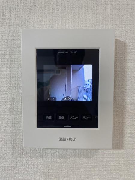 川崎ロイヤルマンション