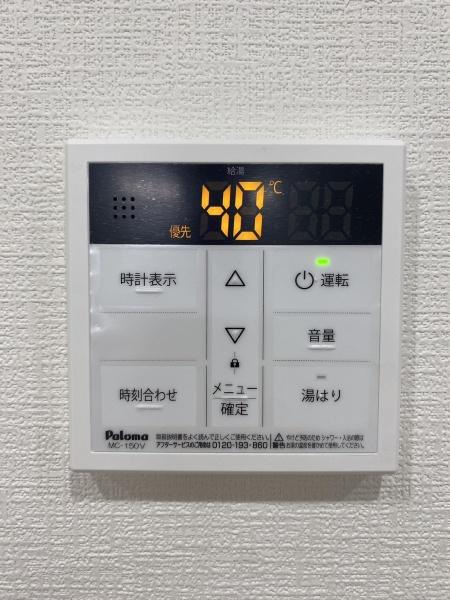 川崎ロイヤルマンション