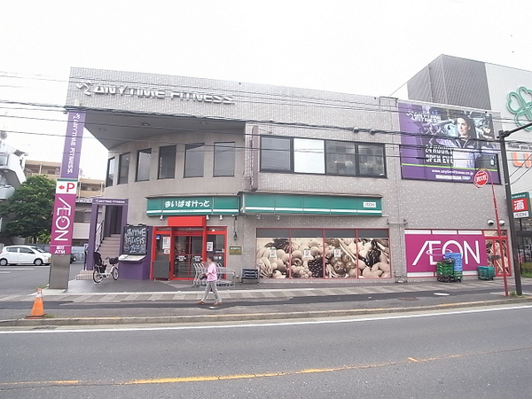 【2号棟】中原区新築戸建駅歩8分カースペース(まいばすけっと川崎宮内店)
