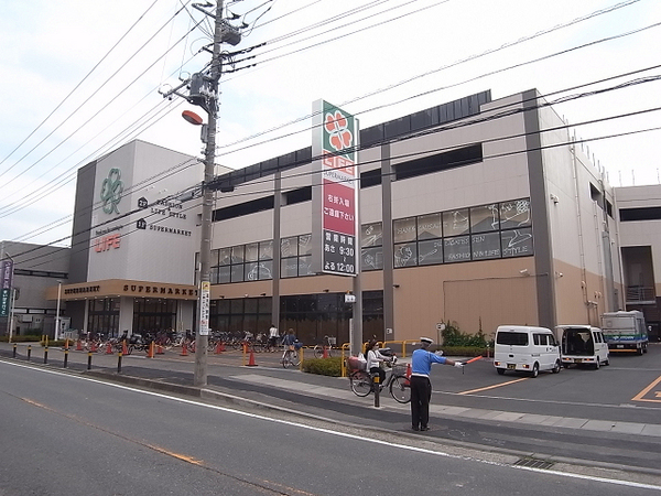 【2号棟】中原区新築戸建駅歩8分カースペース(ライフ宮内二丁目店)