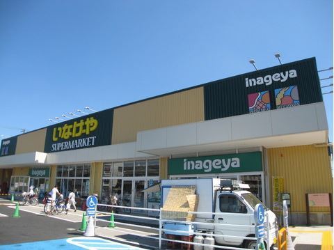 【2号棟】中原区新築戸建ルーフバルコニー(いなげや川崎下小田中店)