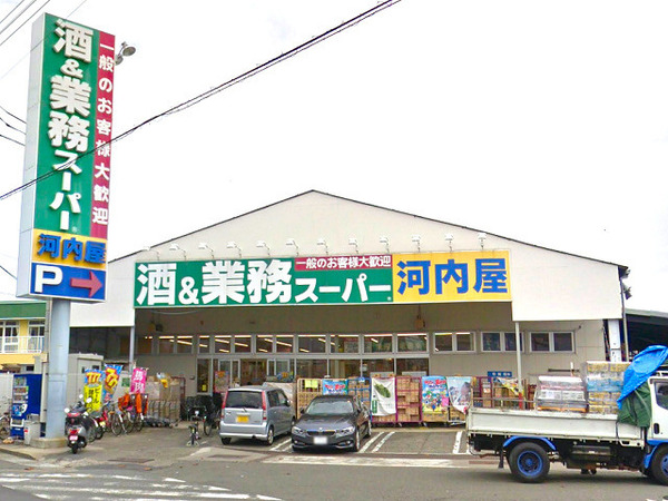 【2号棟】中原区新築戸建ルーフバルコニー(業務スーパー中原店)