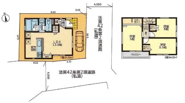 南区新築戸建角地省エネ基準適合住宅カースペース