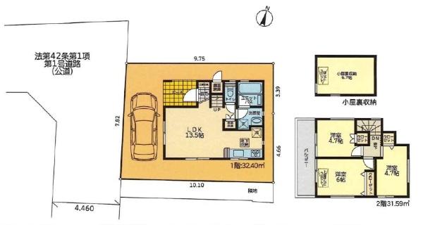 港南区新築戸建小屋裏省エネ基準適合住宅