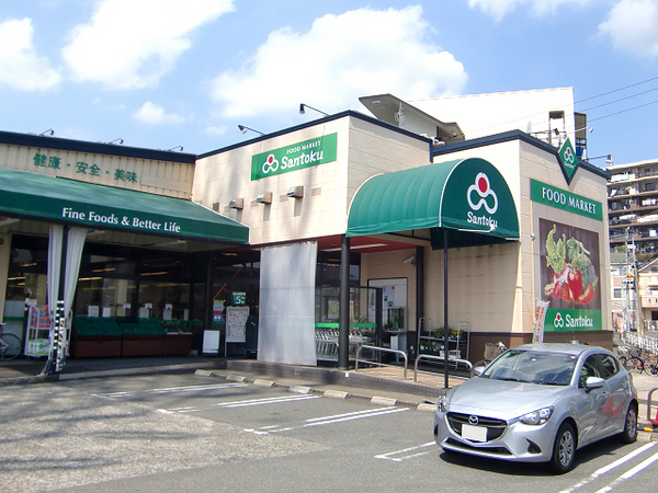 栄区新築戸建カースペース3台以上平屋敷地面積95坪超(santoku長沼店)