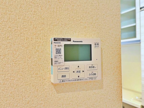 【A号棟】磯子区新築戸建大型5LDKカースペース2台