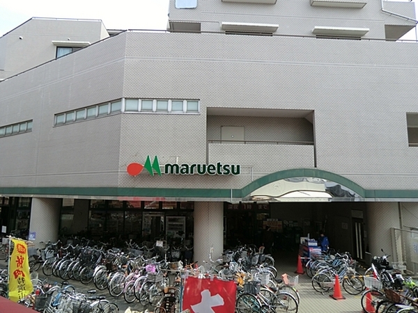 港北区新築戸建ワークスペース駅歩6分(マルエツ大倉山店)