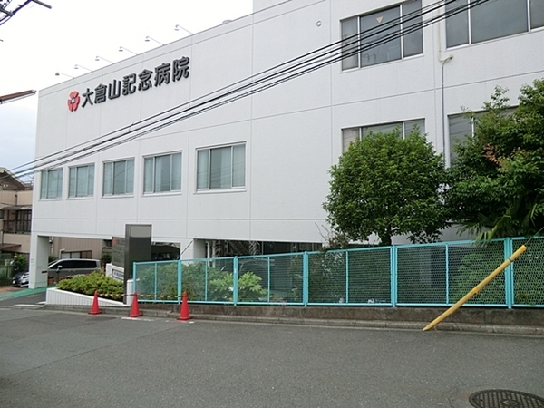 港北区新築戸建ワークスペース駅歩6分(大倉山記念病院)