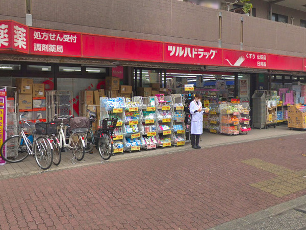 【1号棟】川崎市新築戸建ビルトイン車庫駅歩5分(ツルハドラッグ新城駅前店)