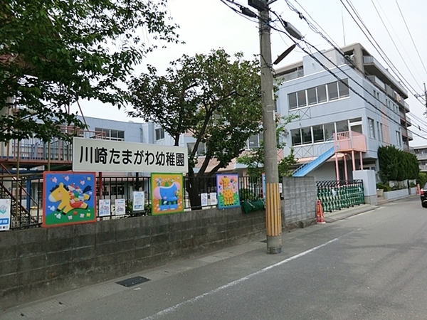 【1号棟】川崎市新築戸建ビルトイン車庫駅歩5分(川崎たまがわ幼稚園)