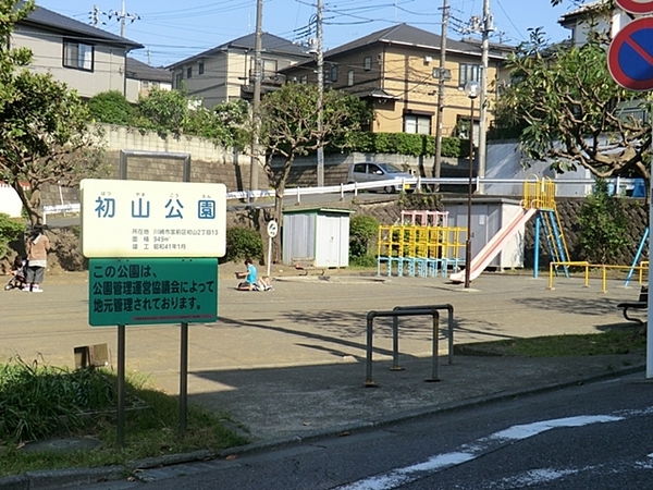 【1号棟】川崎市新築戸建納戸WIC(初山公園)