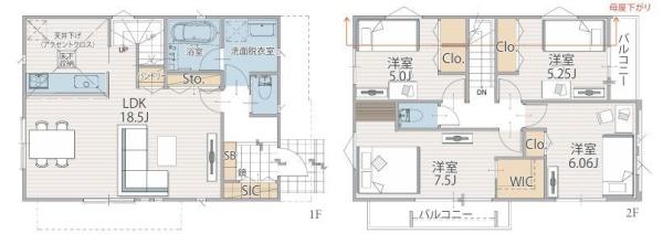 【1号棟】川崎市新築戸建LDK18帖以上WIC角地