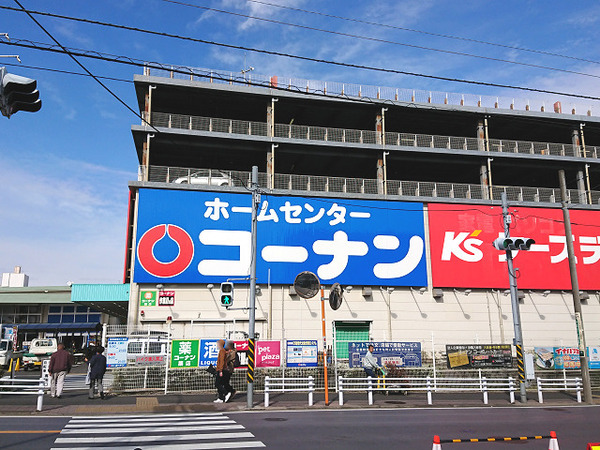 【1号棟】保土ケ谷区新築戸建　吹抜け　LDK20帖(コーナン保土ヶ谷星川店)