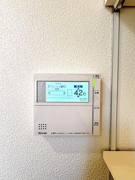 町田市成瀬１丁目の中古一戸建て