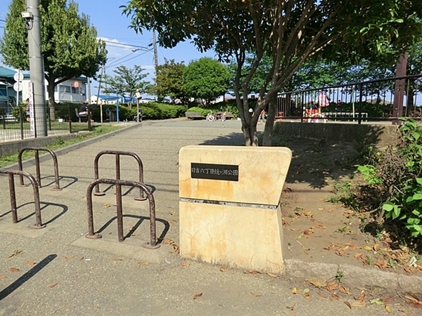 横浜市港北区日吉６丁目の中古一戸建て(日吉六丁目鏡ヶ淵公園)
