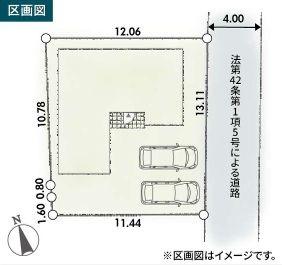 藤沢市新築戸建2台駐車可WICファミクロ