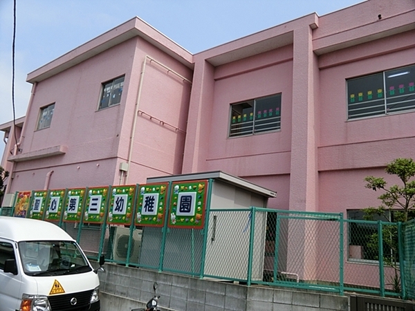 【1号棟】横須賀市新築戸建2台駐車可(聖心第三幼稚園)