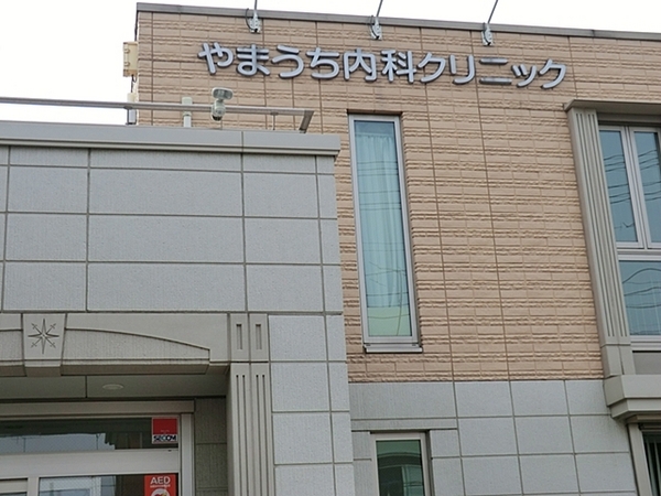 【1号棟】横須賀市新築戸建2台駐車可(やまうち内科クリニック)