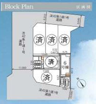 【6号棟】横須賀市新築戸建2台駐車可WIC駅歩9分