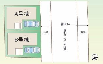 【A号棟】磯子区新築戸建前面道路14ｍ以上