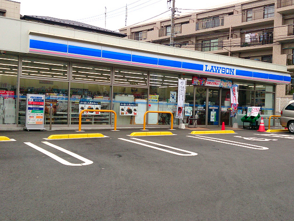 ライオンズマンション湘南上永谷【駅歩5分】(ローソン横浜上永谷三丁目店)
