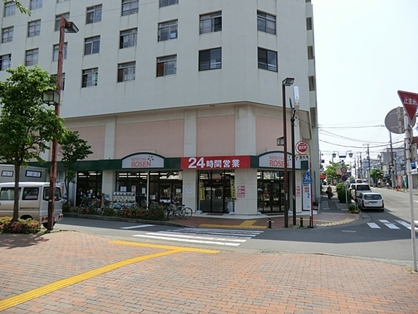 【3号棟】藤沢市新築戸建駅歩5分納戸LDK20帖(そうてつローゼン善行店)