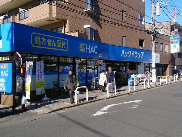 【A号棟】泉区新築戸建小中学校歩8分圏内(ハックドラッグ中田店)