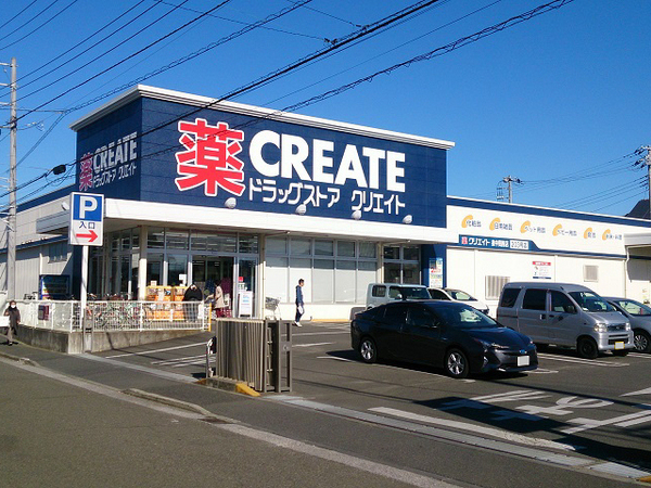 【1号棟】泉区新築戸建2台駐車可パントリーWIC(クリエイト泉中田西店)