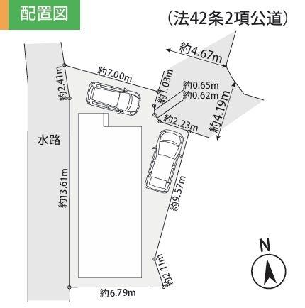 【1号棟】泉区新築戸建2台駐車可パントリーWIC