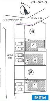 【4号棟】泉区新築戸建2台駐車可駅歩9分