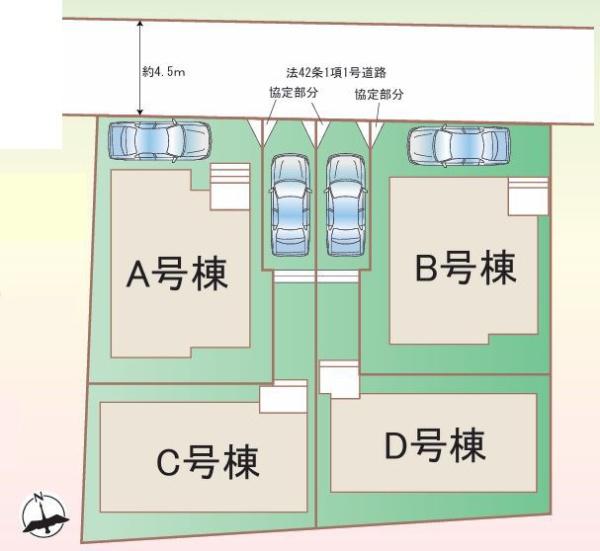 【D号棟】泉区新築戸建駅歩8分