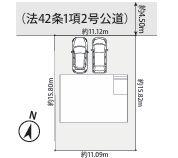 【1号棟】瀬谷区新築戸建2台駐車可パントリー