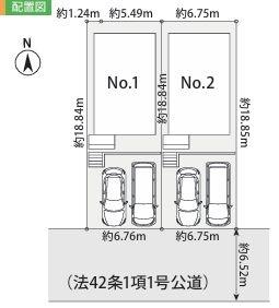 【1号棟】青葉区新築戸建2台駐車可パントリー