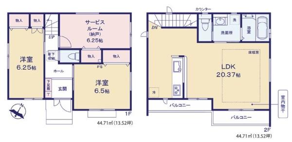 【1号棟】金沢区新築戸建庭付LDK20帖以上床暖房