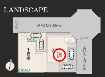 【1号棟】金沢区新築戸建2台駐車可駅歩9分