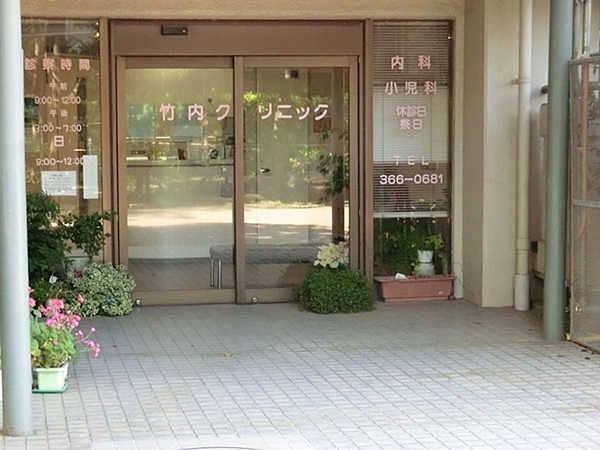 【2号棟】川崎市新築戸建ビルトイン車庫(竹内クリニック)
